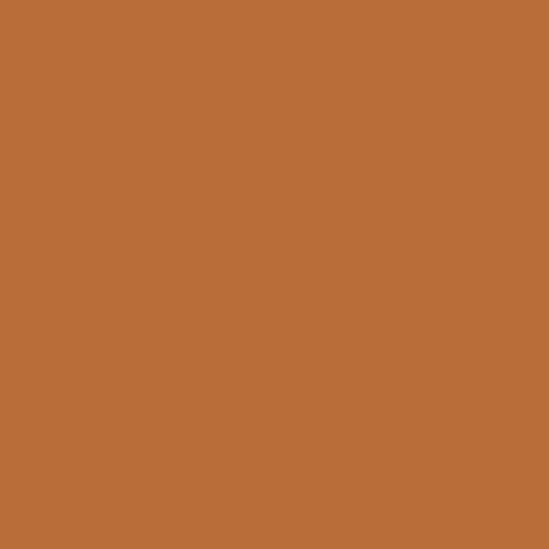 Spiced | AGF PURE Solids- 1/4 Yard